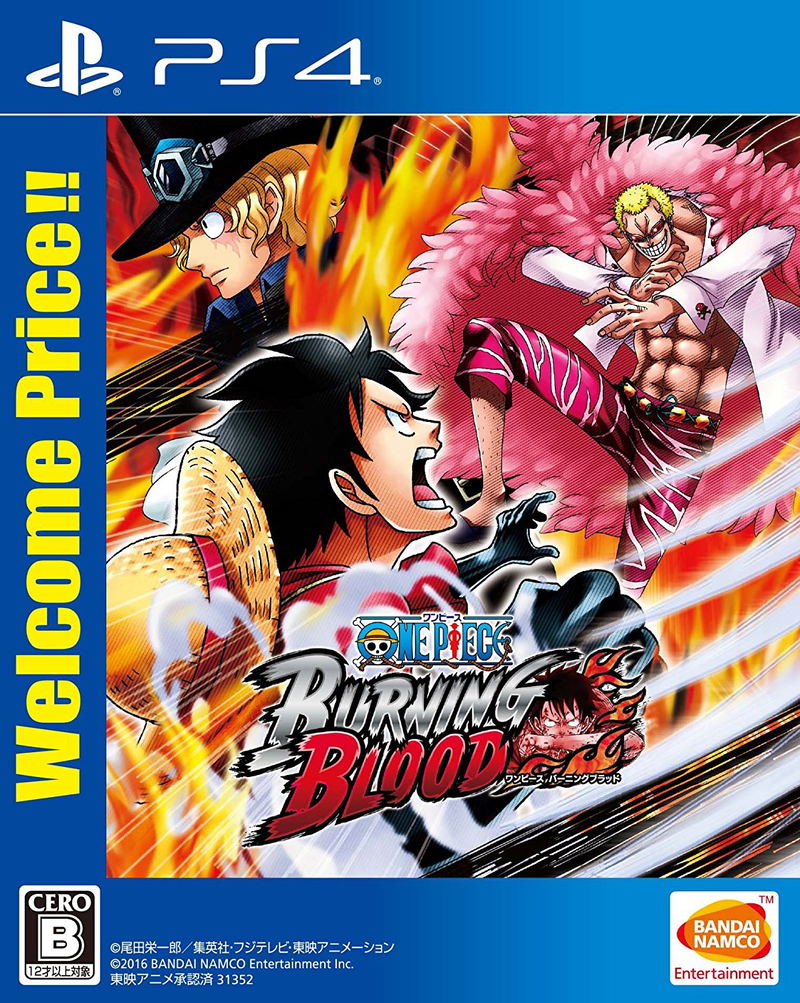 One Piece: Burning Blood (Welcome Price!!) image 1