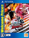 One Piece: Burning Blood (Welcome Price!!) thumbnail 1