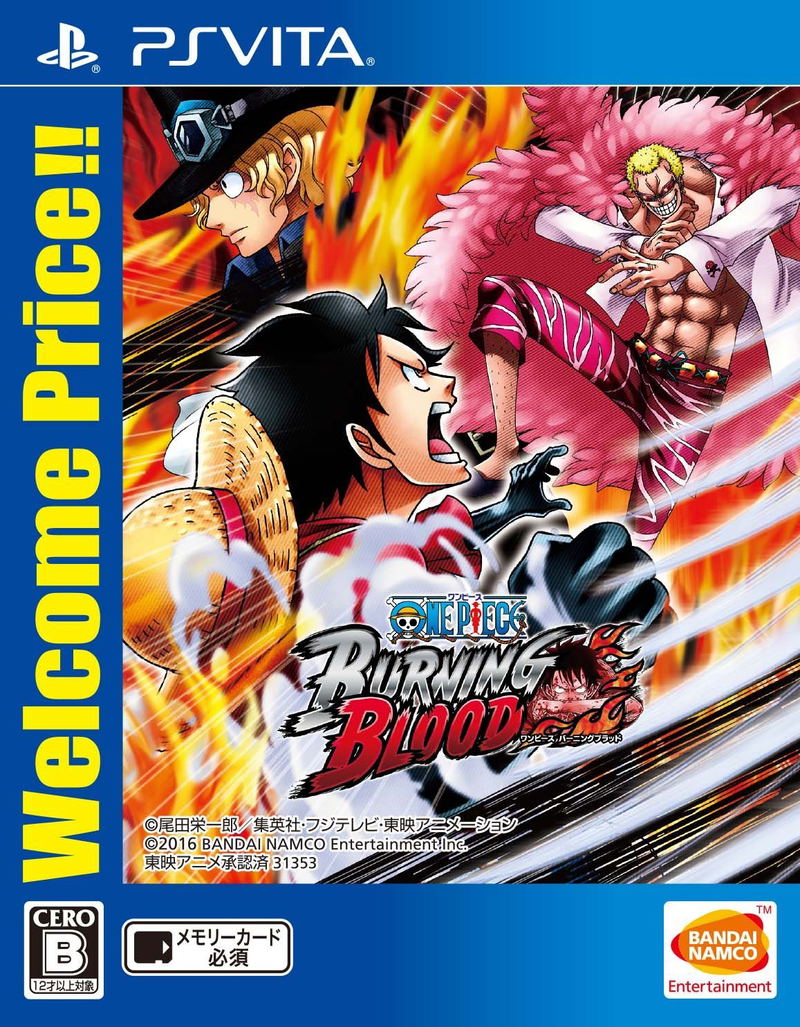 One Piece: Burning Blood (Welcome Price!!) image 1