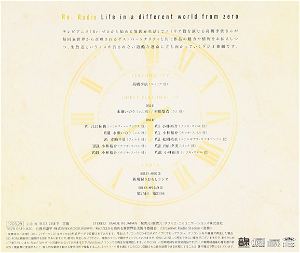 Re: Zero Kara Hajimeru Isekai Radio Seikatsu Vol.4 [CD+CD-ROM]
