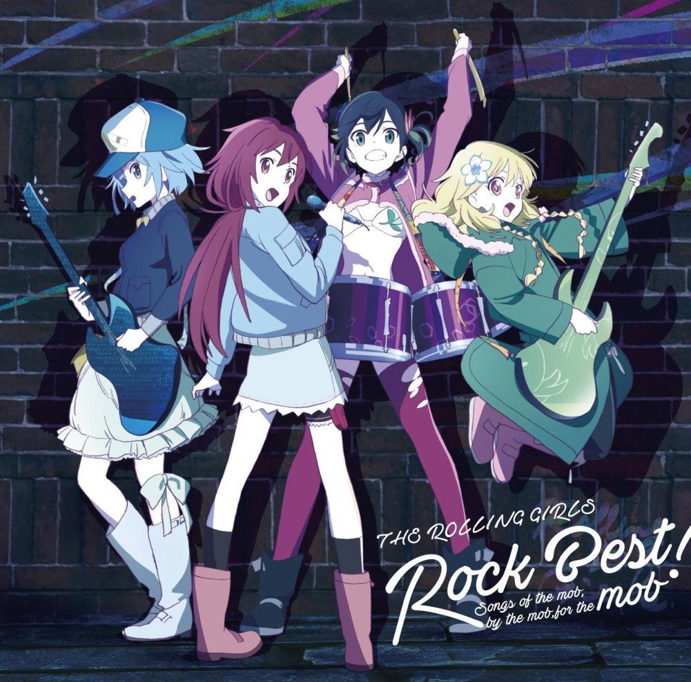 Roriga Rock Best Songs Of The Mob By The Mob For The Mob — Import Game Deal