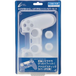 Silicon Cover Set for Dual Shock 4 (Clear White)_