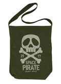 Space Pirate Captain Harlock Renewal Harlock Skull Shoulder Bag Moss thumbnail 1