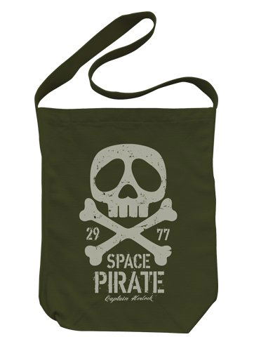 Space Pirate Captain Harlock Renewal Harlock Skull Shoulder Bag Moss image 1