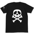 Space Pirate Captain Harlock Skull T-shirt Black (M Size) thumbnail 1