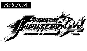 The King Of Fighters Nippon Ichi! T-shirt White (L Size) [Re-run]