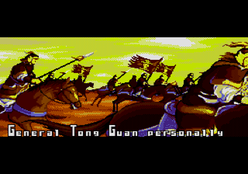 Water Margin - The Tales of Clouds and Winds image 6
