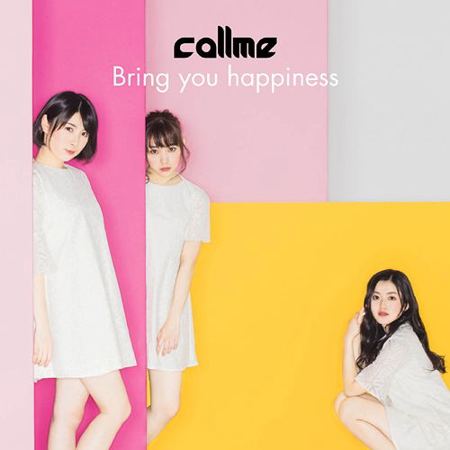 Bring You Happiness [Type C] — Import Game Deal