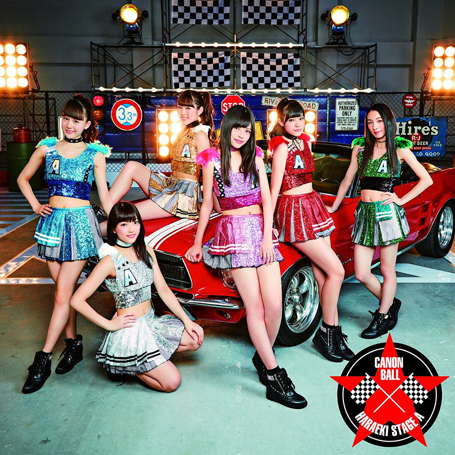 Canon Ball Aoi Aka — Import Game Deal