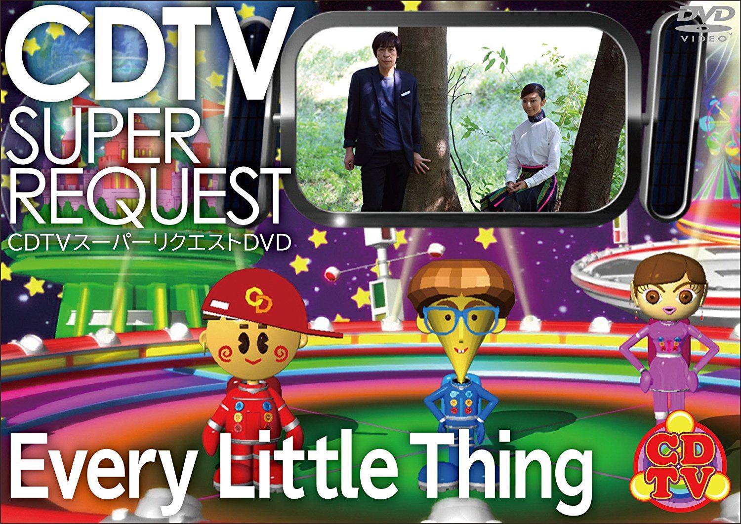 CDTV Super Request Dvd - Every Little Thing