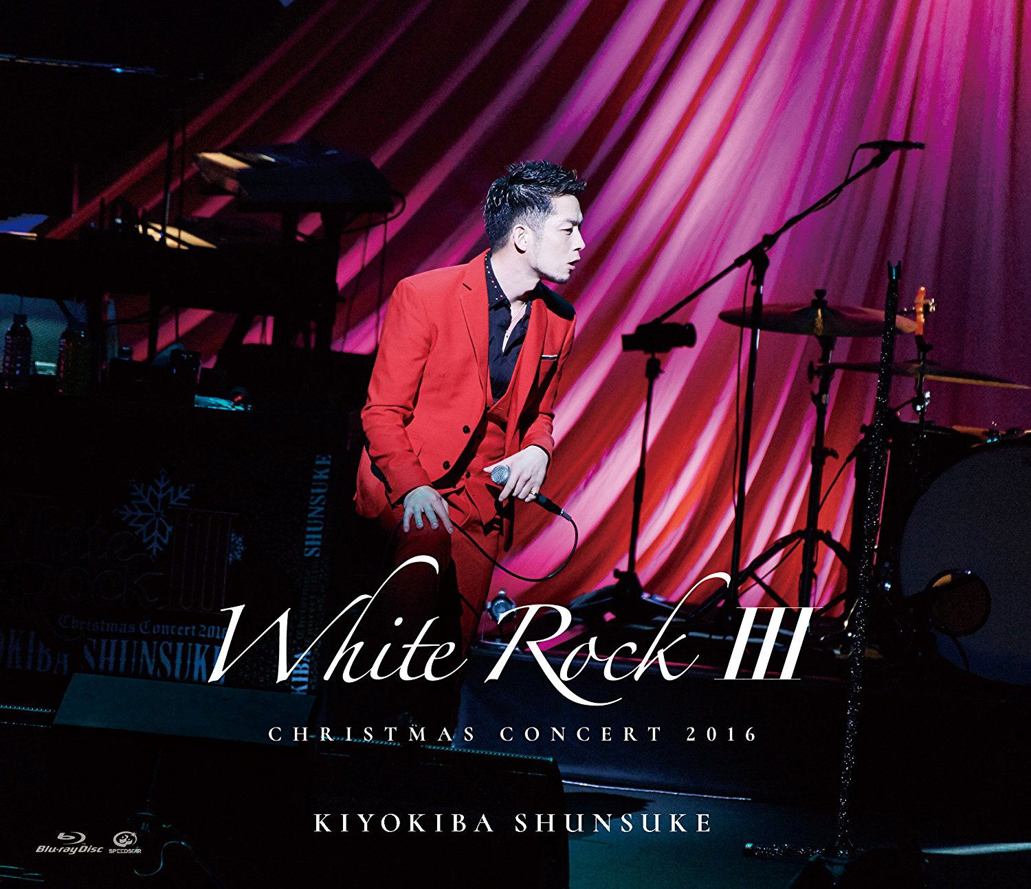 Shunsuke Kiyokiba Christmas Concert 2016 White Rock III