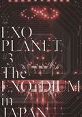 Exo Planet #3 - The Exo'rdium In Japan thumbnail 1
