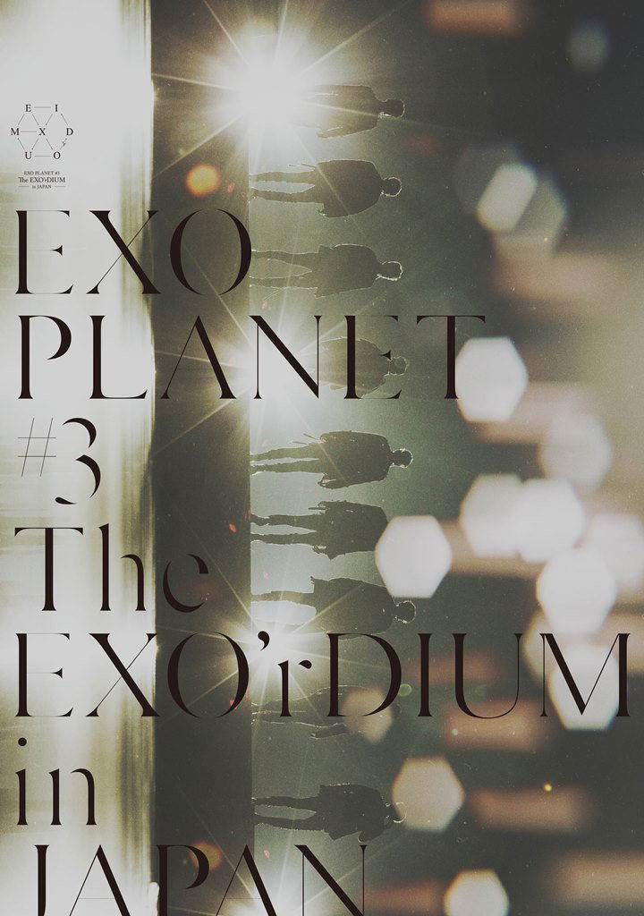 Exo Planet #3 - The Exo'rdium In Japan [Limited Edition]