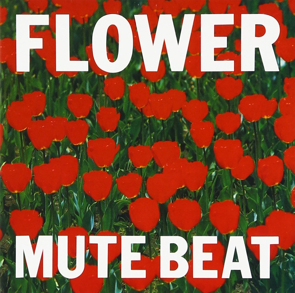 FLOWER [UHQCD] — Import Game Deal