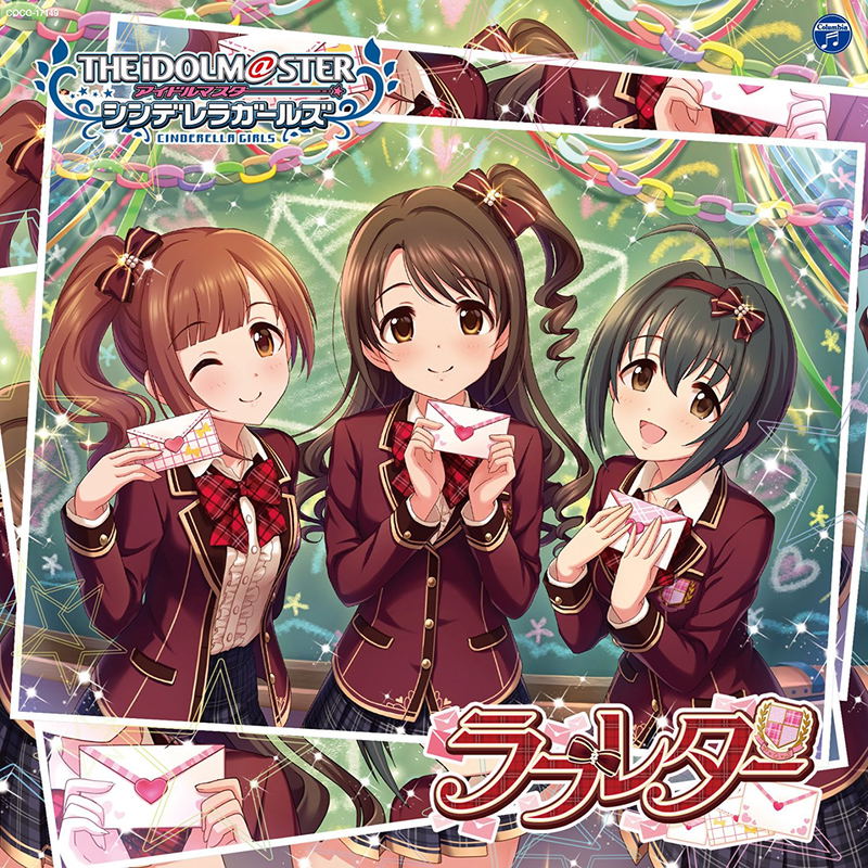 THE IDOLM@STER CINDERELLA GIRLS STARLIGHT MASTER 09 Love Letter image 1