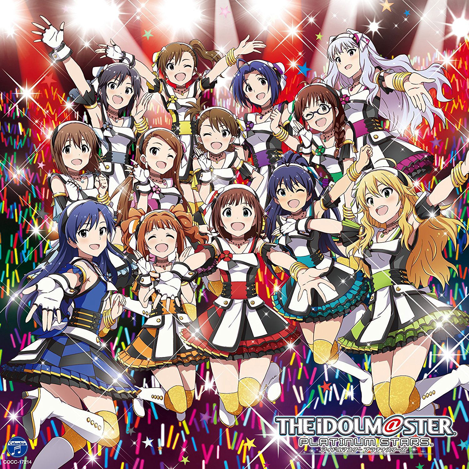 The Idolm@ster Platinum Master Encore Kohaku Oen V — Import Game Deal
