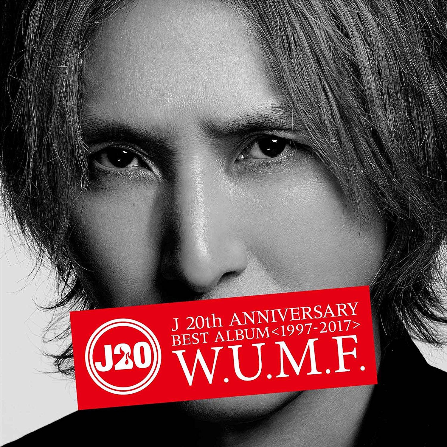 J 20th Anniversary Best Album 1997-2017 W.U.M.F. [2CD+DVD] (J)