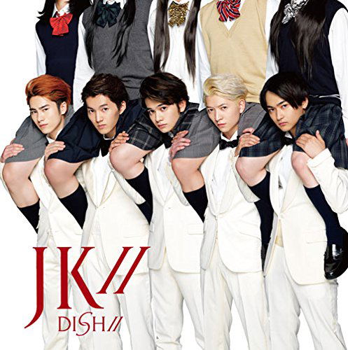 K-POP・アジア King & PrinceCD DVD BluRay King & Prince on X: 