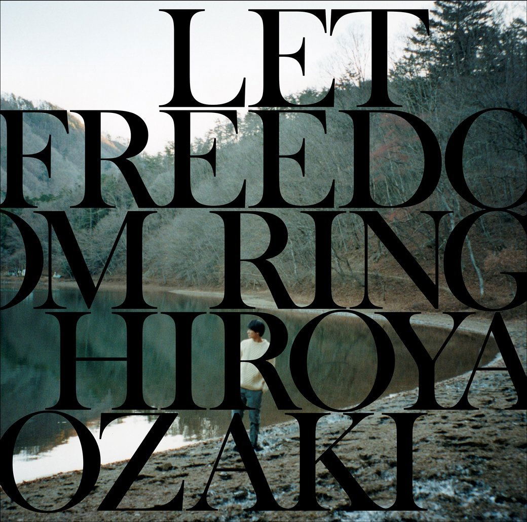 Let Freedom Ring — Import Game Deal