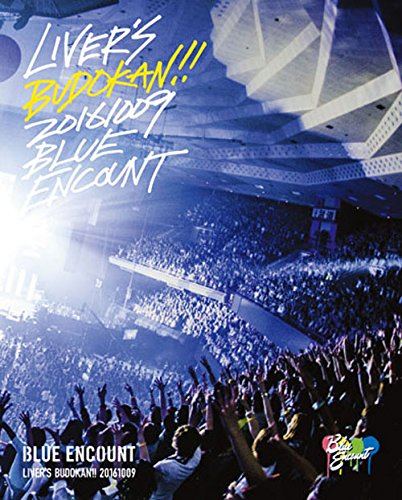 Liver's Budokan [Blu-ray+DVD Limited Edition]
