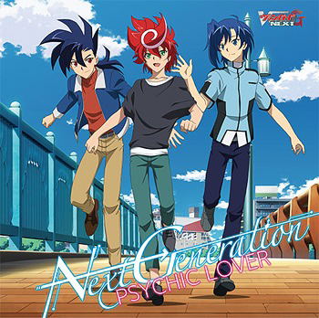 Next Generation — Import Game Deal