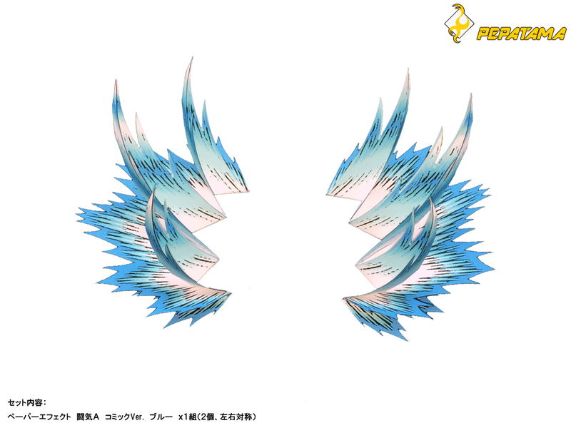 PEPATAMA Series PCP-0006 Paper Effect Fighting Spirit A Comic Ver. Blue (Re-run) image 1