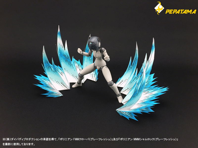 PEPATAMA Series PCP-0006 Paper Effect Fighting Spirit A Comic Ver. Blue (Re-run) image 2
