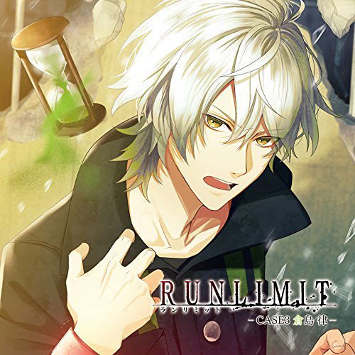 Runlimit Case 3 Kurashima Ritsu image 1