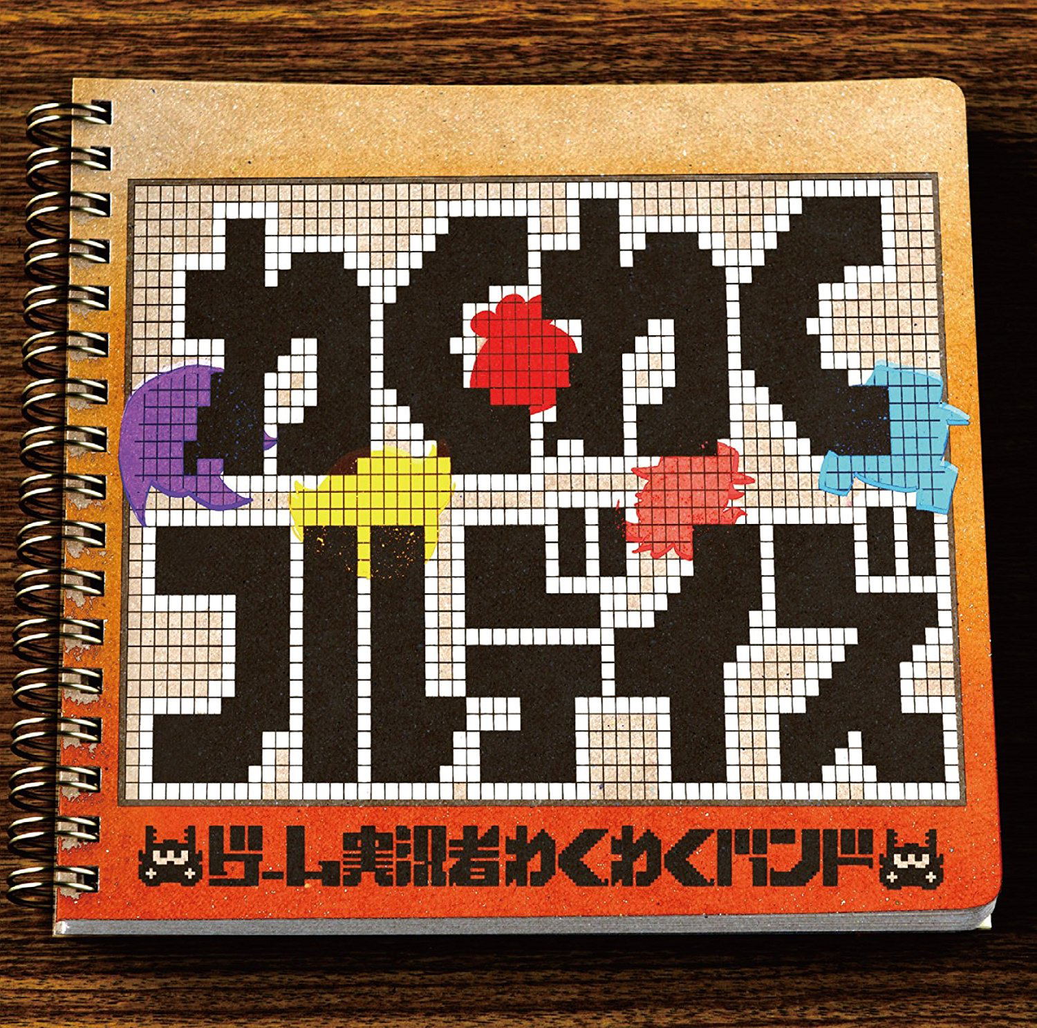 Waku Waku Full Days — Import Game Deal