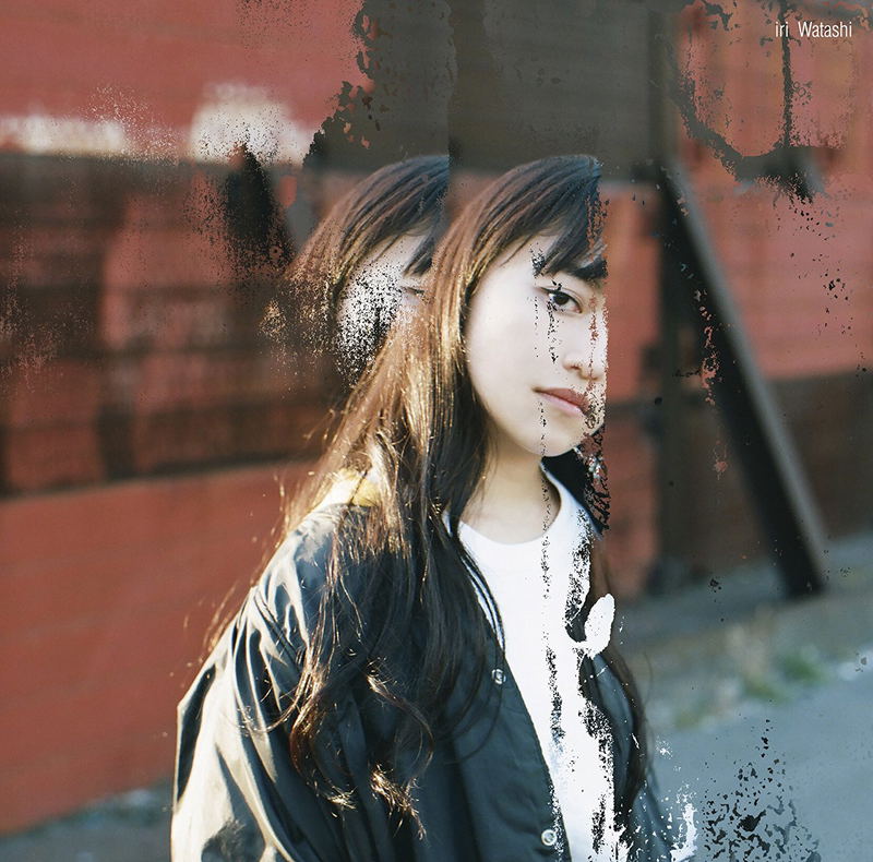 Watashi [Limited Edition] image 1