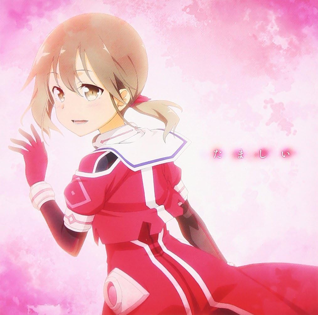 Yuki Yuna is a Hero Washio Sumi Chapter 2: Tamashi Outro Theme Tamashii — Import Game Deal