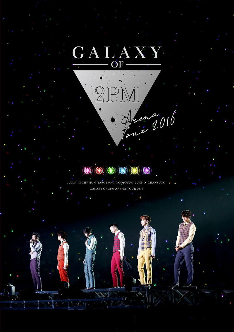 2Pm Arena Tour 2016 Galaxy Of 2Pm image 1