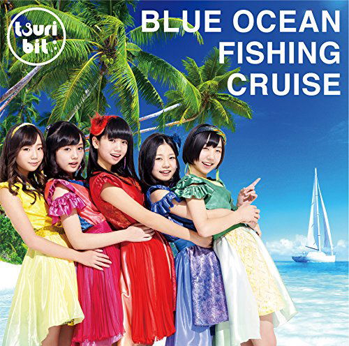 Blue Ocean Fishing Cruise — Import Game Deal