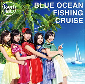 Blue Ocean Fishing Cruise_