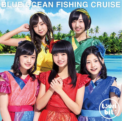 Blue Ocean Fishing Cruise [CD+DVD Limited Edition] — Import Game Deal