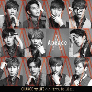 Change My Life Dokomademo Tsuzuku Michi Wo [CD+DVD Limited Edition] — Import Game Deal