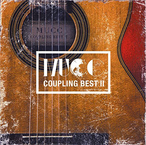 Coupling Best II — Import Game Deal
