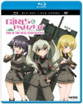 Girls und Panzer: This Is The Real Anzio Battle! OVA [Blu-ray+DVD] thumbnail 1