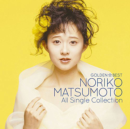 Golden Best Matsumoto Noriko All Single Collection [Blu-Spec CD2] image 1