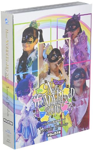 Nani Wonderland 2016 - Himitsu No Kamen Butokai [Deluxe Edition]
