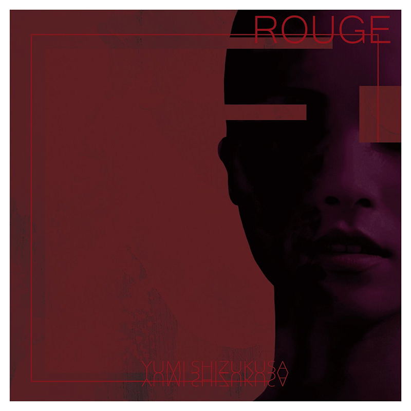 Rouge image 1