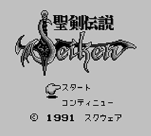 Seiken Densetsu Collection image 2