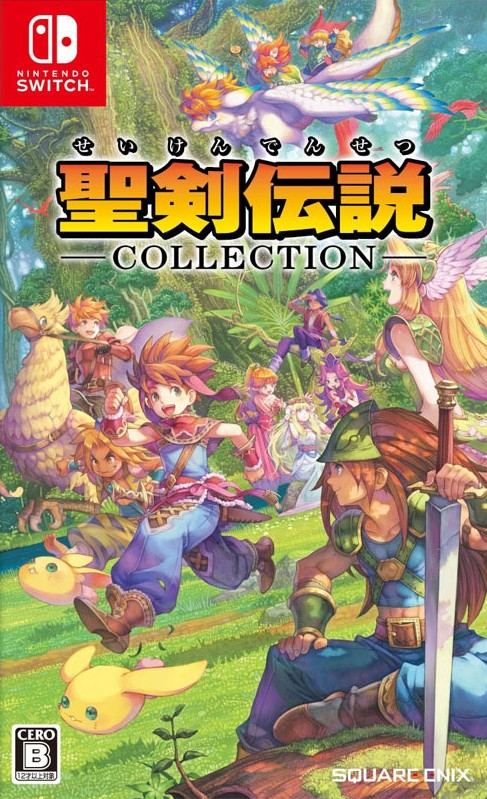 Densetsu Collection Nintendo Switch