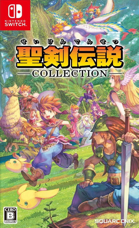 Seiken Densetsu Collection image 1