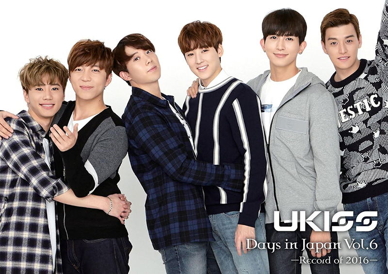 U-Kiss Days In Japan Vol.6 image 1
