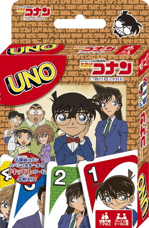 UNO Detective Conan_