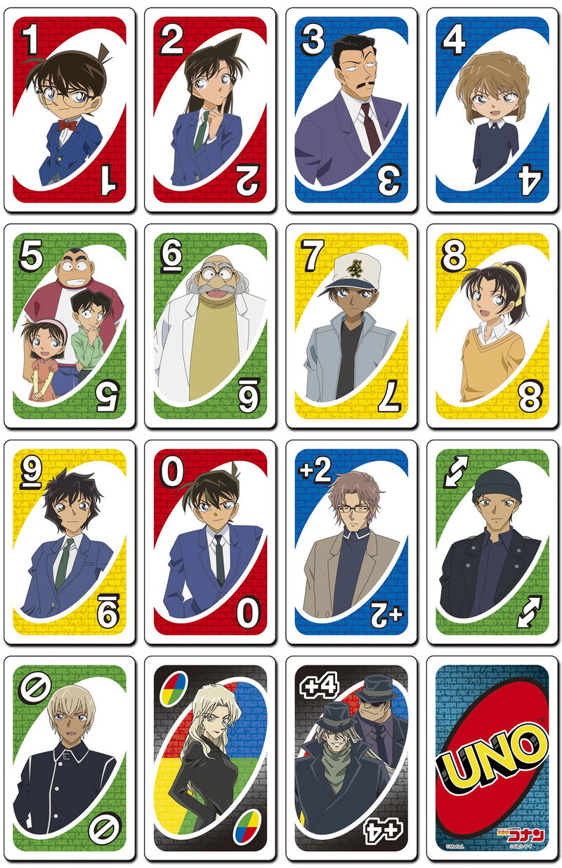UNO Detective Conan image 2