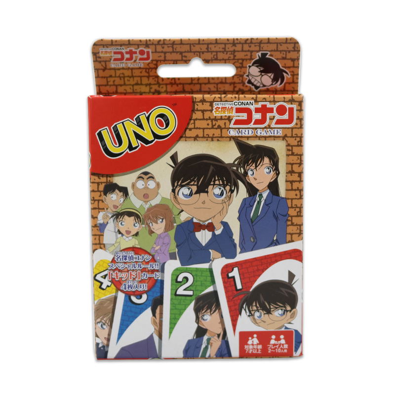 UNO Detective Conan image 3