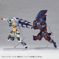 Vulcanlog 021 MonHunRevo Hunter: Female Swordsman Kirin U Series thumbnail 12