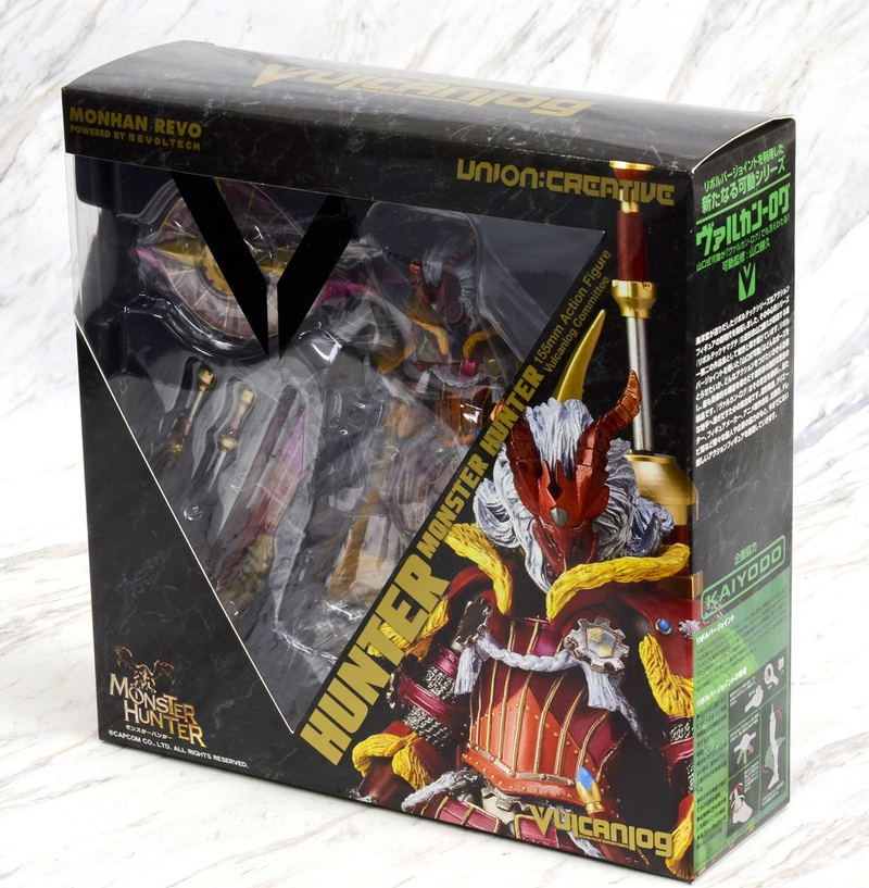 Vulcanlog 022 MonHunRevo Hunter: Male Swordsman Kaiser X Series (Re-run) image 9